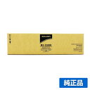 【優良ショップ受賞歴多数】シャープ SHARP MXC30DRドラムユニット 各色共通 純正 MXC30DR MX-C300W MX-C302W MX-C305...