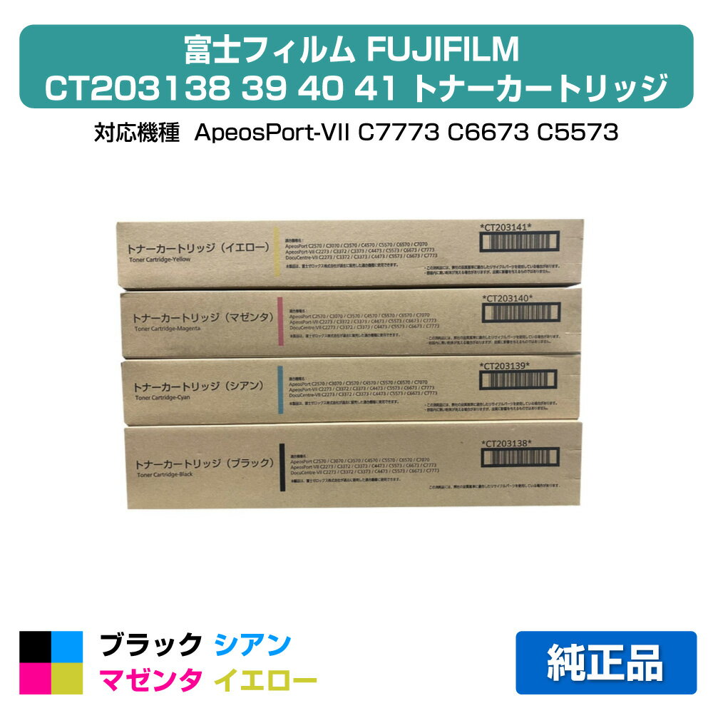 楽天市場】ct203139の通販