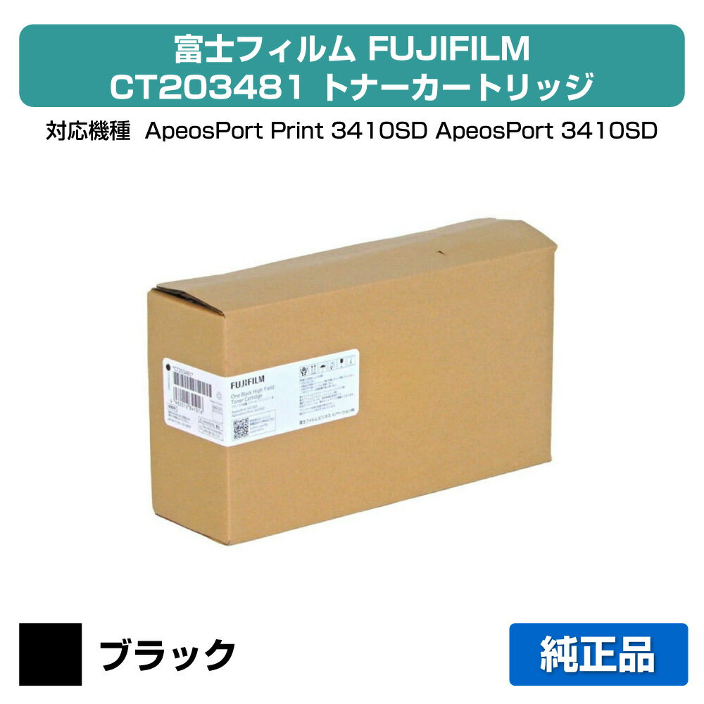 【優良ショップ受賞歴多数】DR-C4DM ドラムユニット OKI C612dnw 感光体 赤 マゼンタ 純正