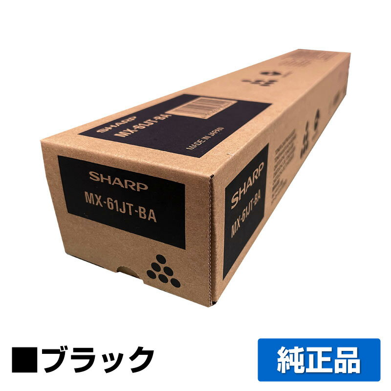 sh-tc-mx61jtba-jun.jpg sh-tc-mx61jtba-jun.jpg