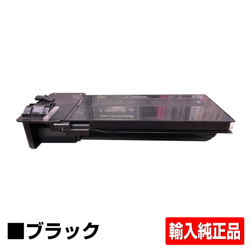 楽天市場】mx-312-jtの通販 楽天市場】mx-312-jtの通販