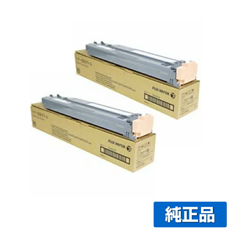 楽天市場】トナー(メーカー東芝)(プリンター・FAX用インク 楽天市場】トナー(メーカー東芝)(プリンター・FAX用インク