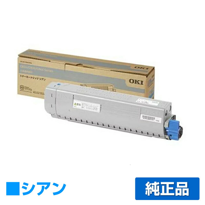 楽天市場】oki tc－c3bc1 純正の通販
