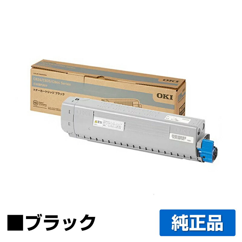 楽天市場】OKI 沖データ トナーカートリッジ 純正の通販 楽天市場】OKI 沖データ トナーカートリッジ 純正の通販