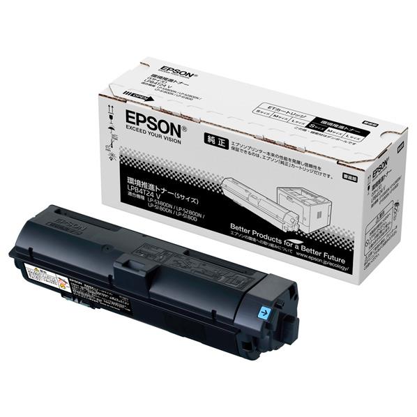 インボイス登録店 キヤノン キャノン Canon トナー カートリッジ 045H BK ブラック 大容量 (CRG-045HBLK/cartridge-045HBLK) 純正品