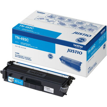 TN-493C トナーカートリッジ シアン 純正