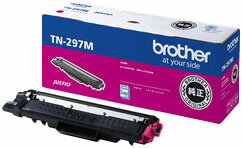TN-297M マゼンタ トナーカートリッジ 純正