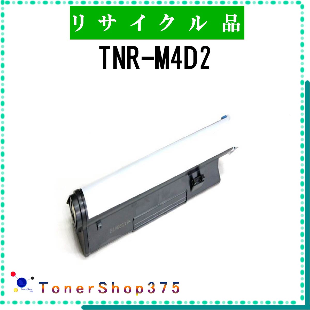 OKI y TNR-M4D2 z TCN gi[ TCNHƉFH蒼 STMCF ݌ɕi 