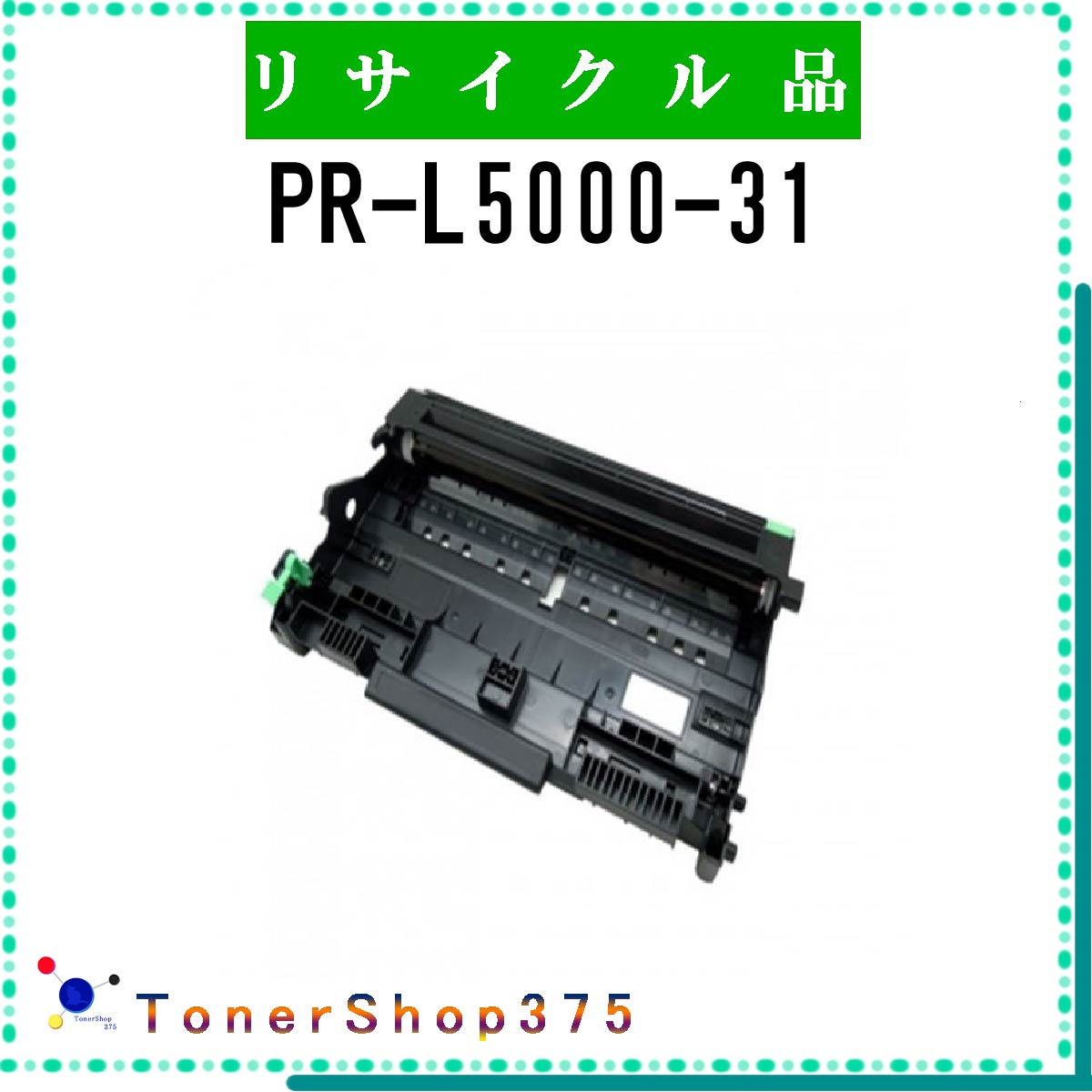 NEC y PR-L5000-31 z TCN h LTCNH蒼 ݌ɕi