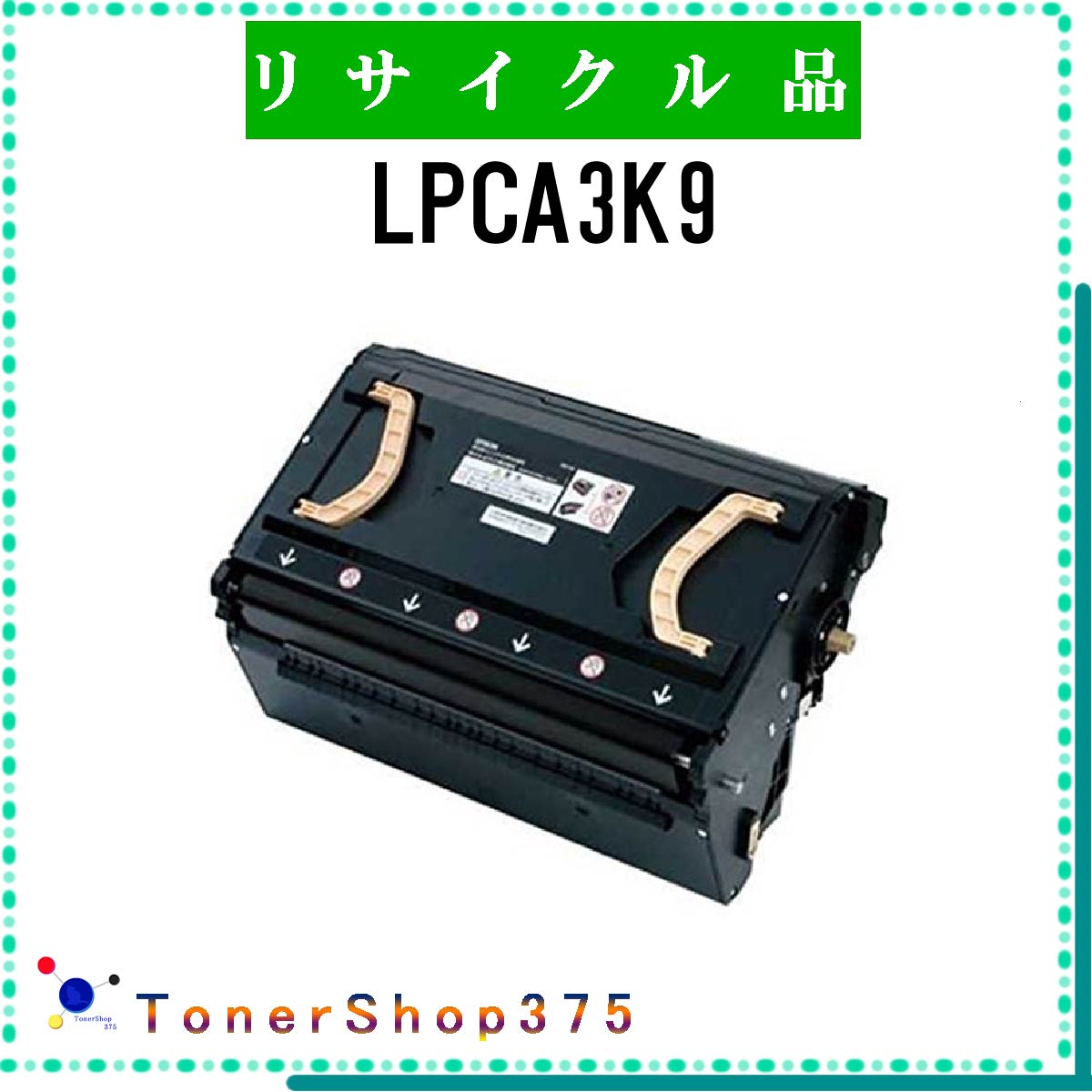 EPSON y LPCA3K9 z TCN h TCNHƉF/ISO擾H蒼 STMCF E&Q aĐ Gv\