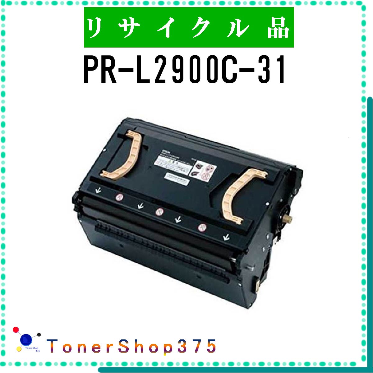 NEC y PR-L2900C-31 z TCN h TCNHƉF/ISO擾H蒼 STMCF E&Q aĐ