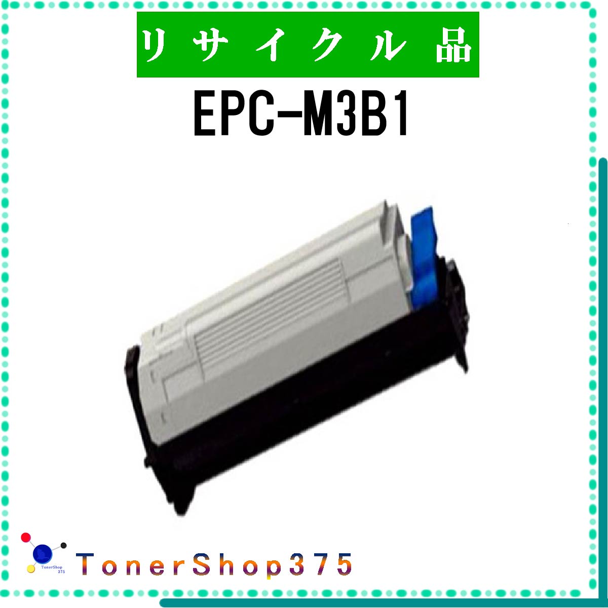 OKI y EPC-M3B1 z TCN gi[ TCNHƉF/ISO擾H蒼 STMCF E&Q ݌ɕi 