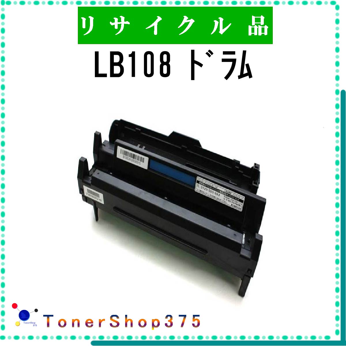 FUJITSU y LB108J[gbW z TCN h TCNHƉF/ISO擾H蒼 STMCF E&Q aĐ xm