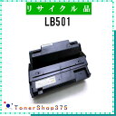 FUJITSU y LB501 z TCN gi[ TCNHƉF/ISO擾H蒼 STMCF E&Q ݌ɕi xm