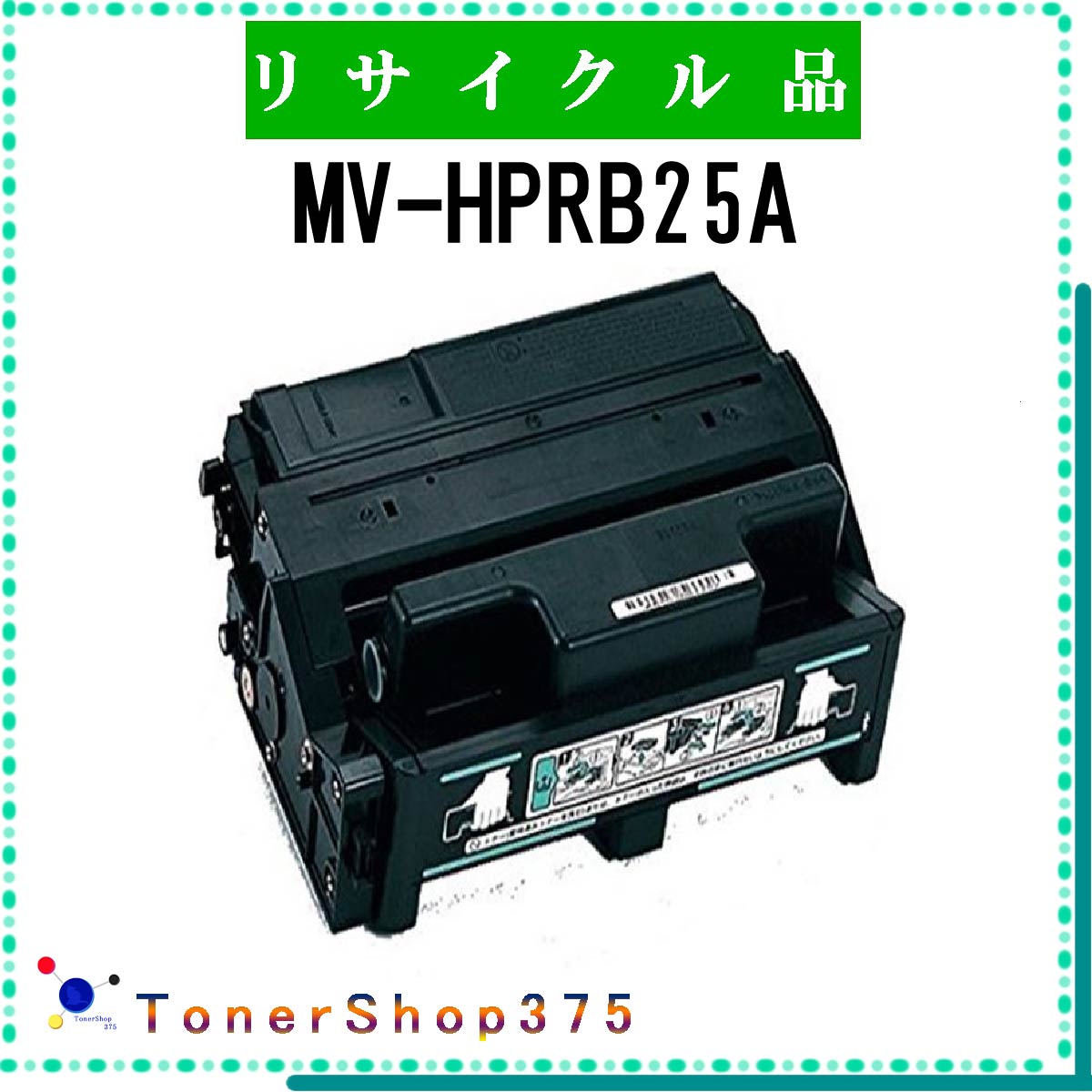 PANASONIC y MV-HPRB25A z TCN gi[ TCNHƉF/ISO擾H蒼 STMCF E&Q ݌ɕi pi\jbN