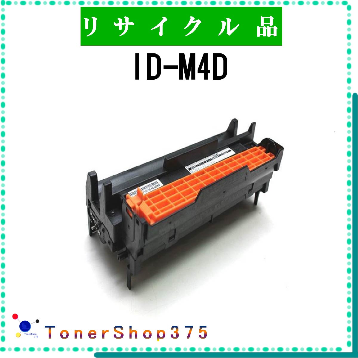 楽天市場】id-m4dの通販 楽天市場】id-m4dの通販