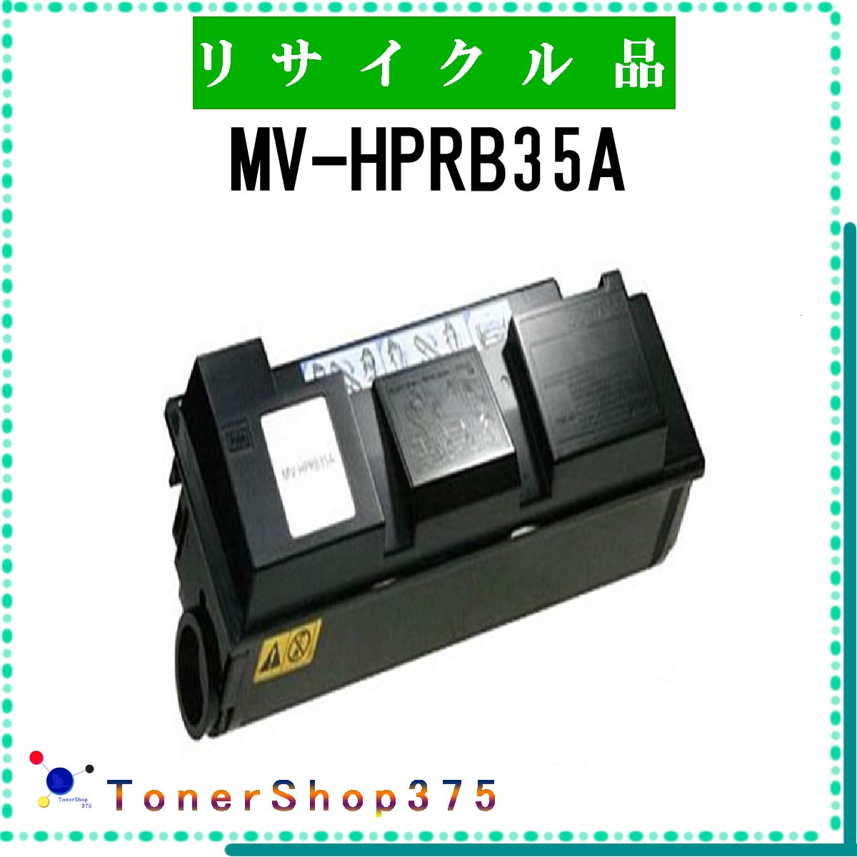 PANASONIC y MV-HPRB35A z TCN gi[ TCNHƉF/ISO擾H蒼 STMCF E&Q aĐ pi\jbN