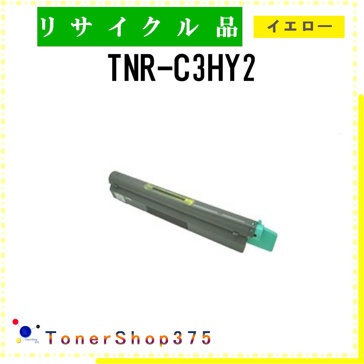 OKI y TNR-C3HY2 z CG[ TCN gi[ LTCNH蒼 ݌ɕi 