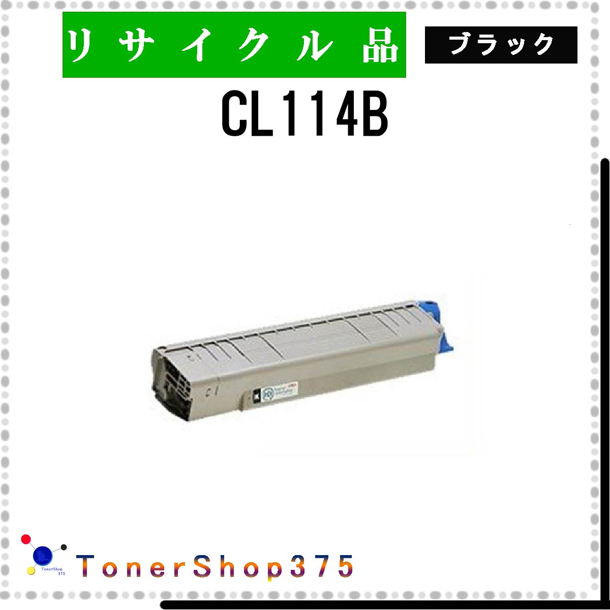 FUJITSU y CL114B z ubN TCN gi[ TCNHƉFH蒼 STMCF ݌ɕi xm