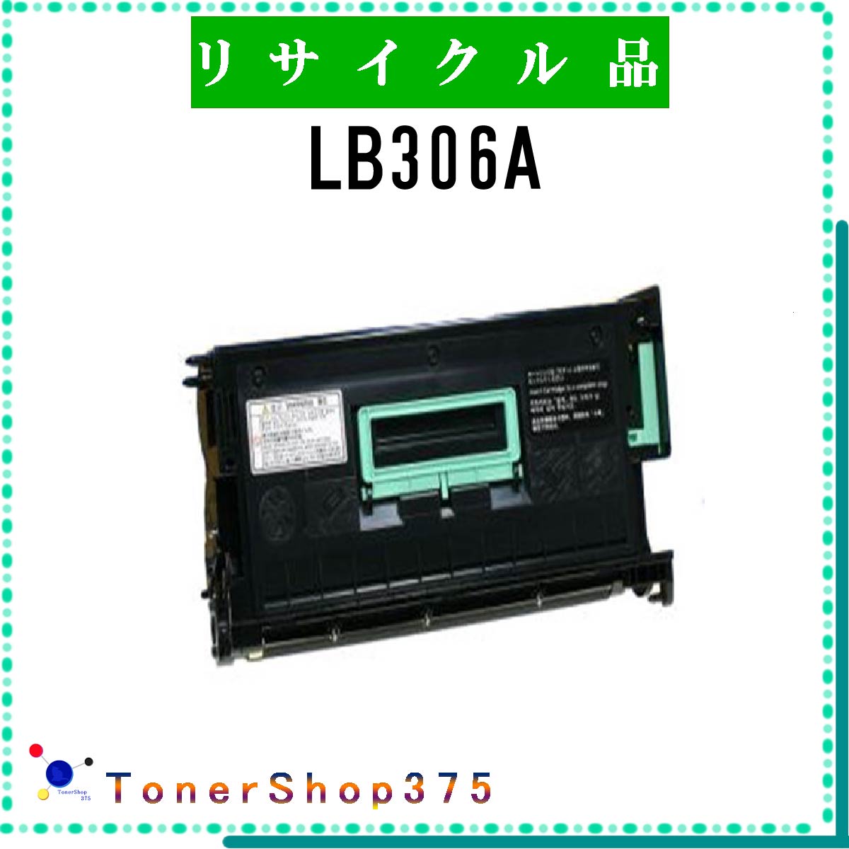 FUJITSU y LB306A z TCN gi[ TCNHƉF/ISO擾H蒼 STMCF E&Q aĐ xm