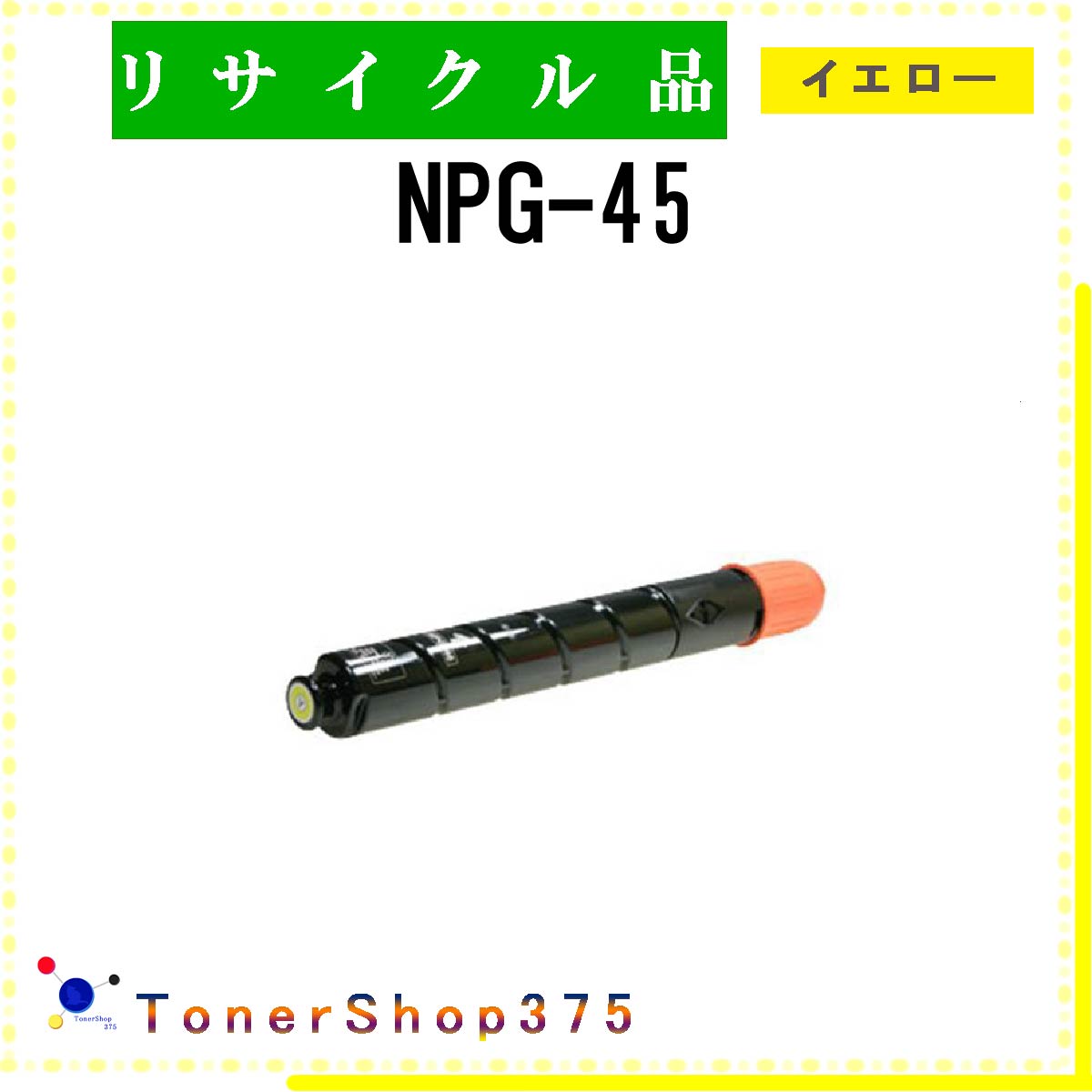 CANON y NPG-45 z CG[ TCN gi[ LTCNH蒼 ݌ɕi Lm