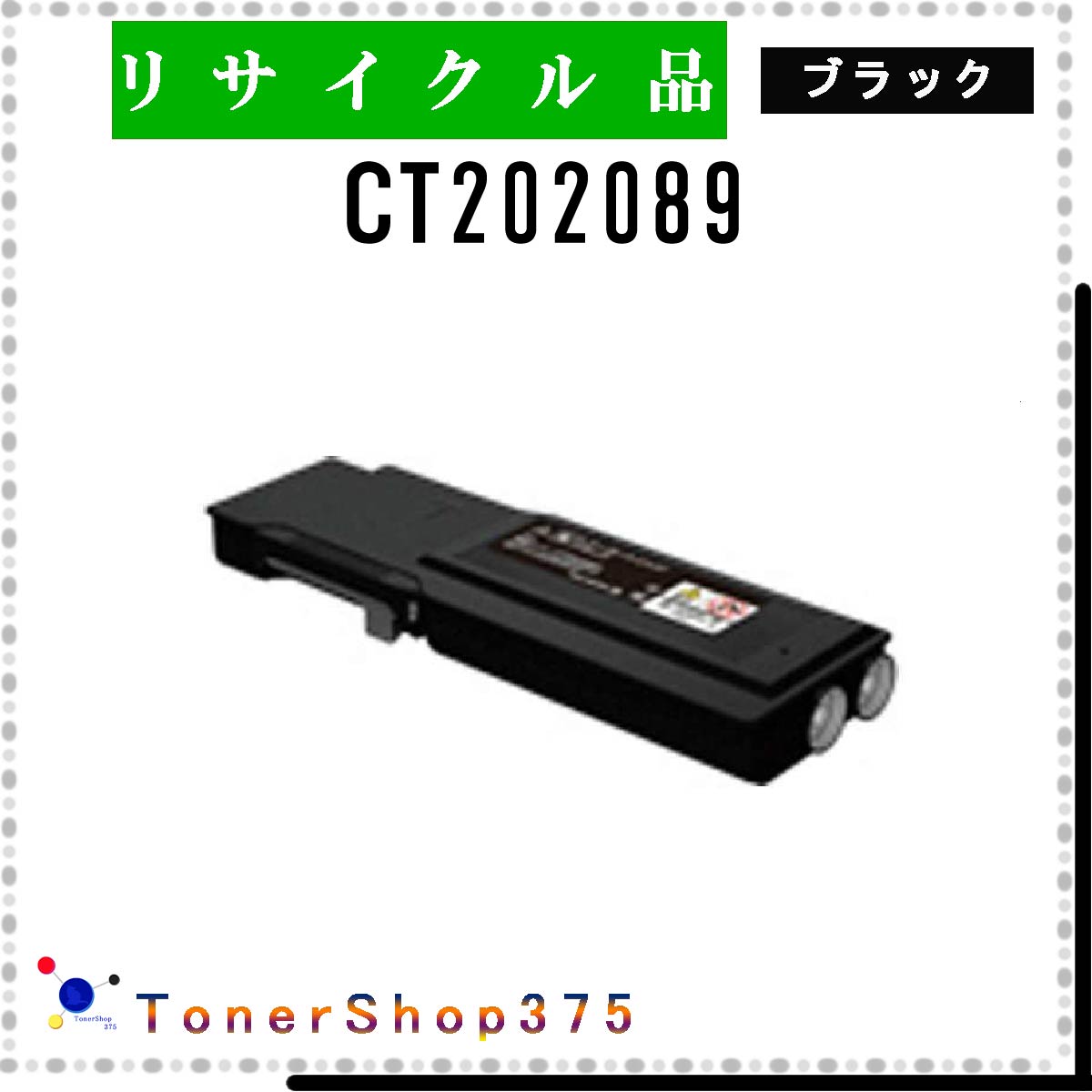 FUJIFILM y CT202089 z ubN TCN gi[ TCNHƉF/ISO擾H蒼 STMCF E&Q ݌ɕi [bNX