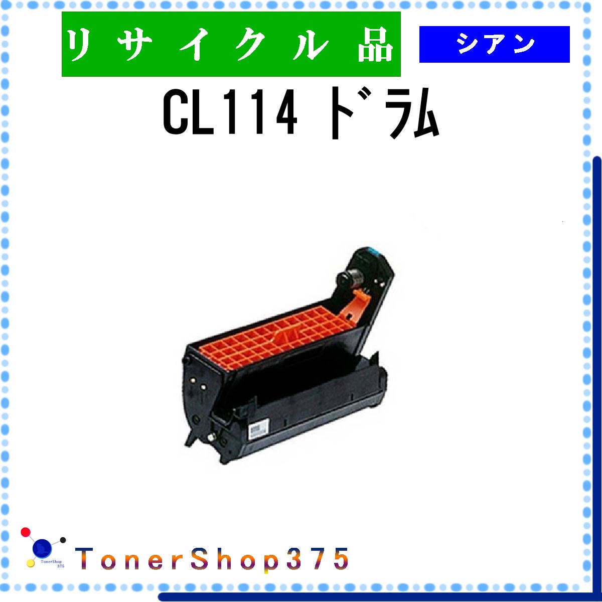 FUJITSU y CL114 z VA TCN h TCNHƉFH蒼 STMCF ݌ɕi xm