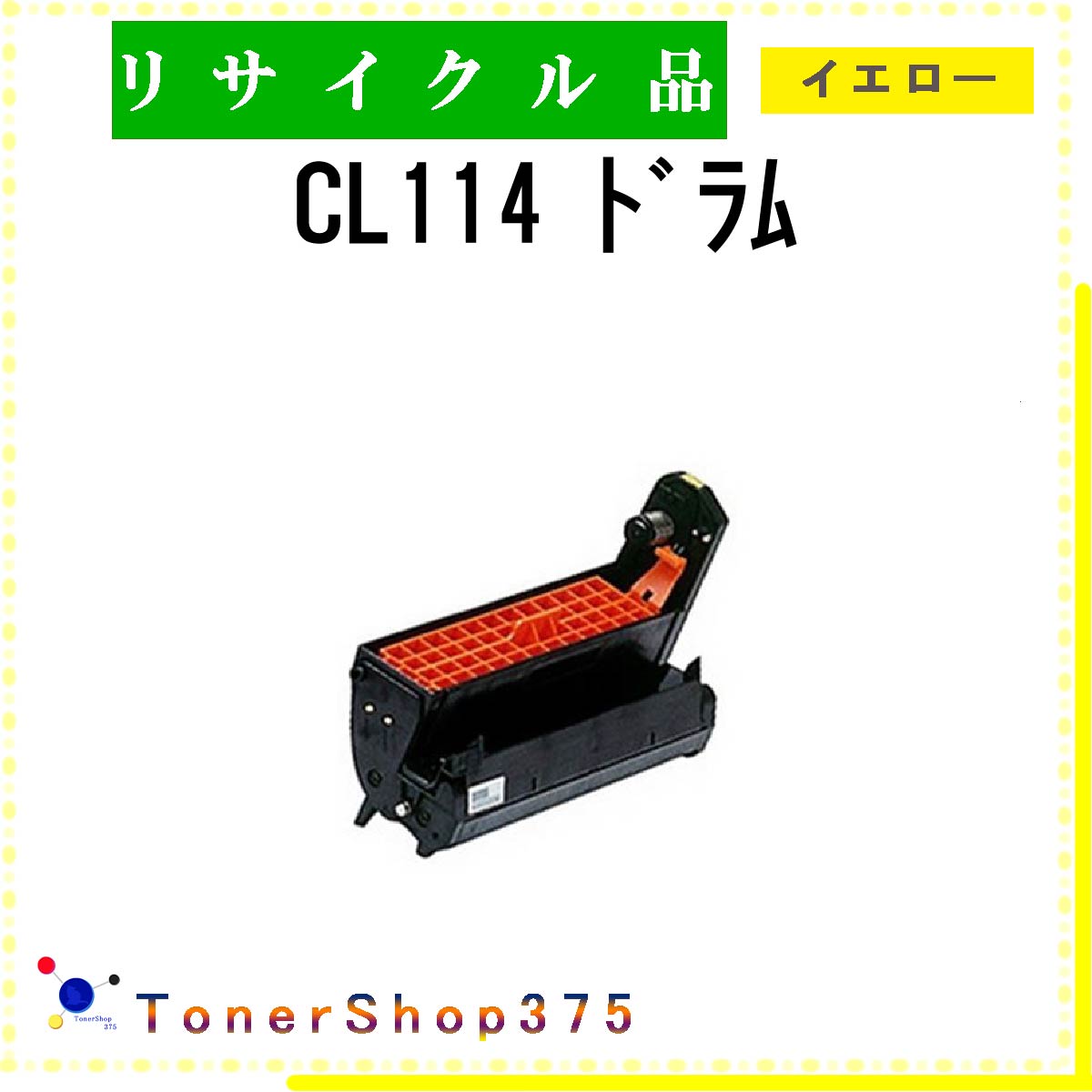 FUJITSU y CL114 z CG[ TCN h TCNHƉFH蒼 STMCF ݌ɕi xm