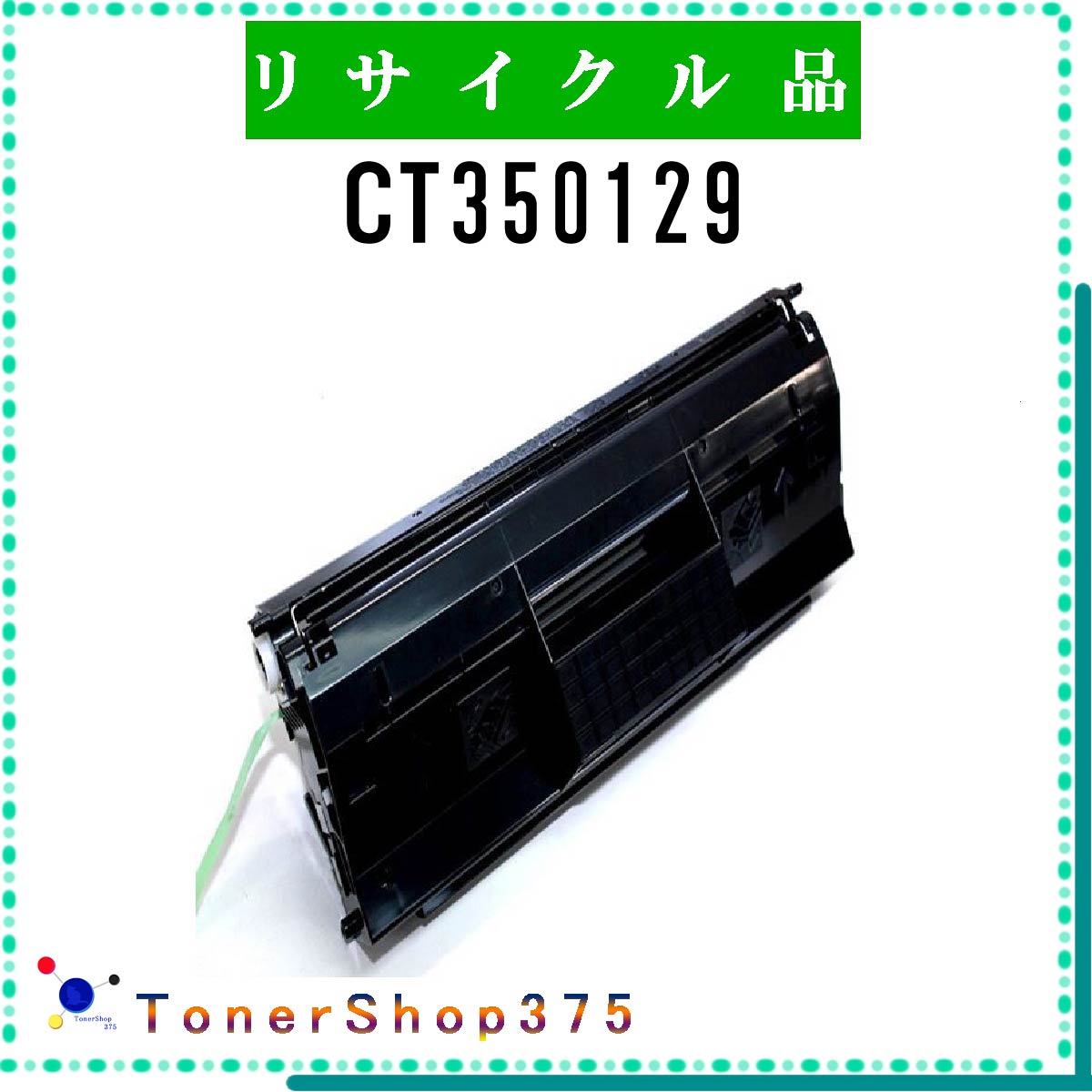 FUJIFILM y CT350129 z TCN gi[ TCNHƉF/ISO擾H蒼 STMCF E&Q ݌ɕi [bNX