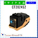 FUJIFILM y CT202452 z VA TCN gi[ TCNHƉF/ISO擾H蒼 STMCF E&Q ݌ɕi [bNX