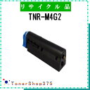 OKI 【 TNR-M4G2 】 リサイクル トナー リサイクル工業会認定工場より直送 STMC認定 在庫品 沖