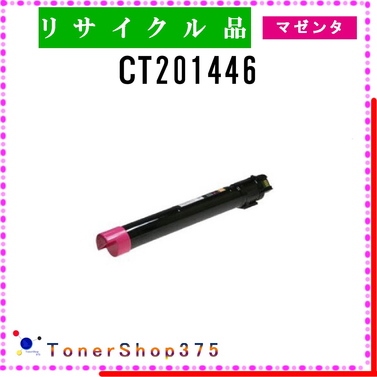 FUJIFILM y CT201446 z }[^ TCN gi[ TCNHƉFH蒼 STMCF ݌ɕi [bNX