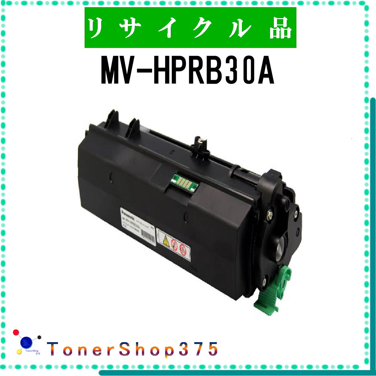 PANASONIC y MV-HPRB30A z TCN gi[ LTCNH蒼 aĐ pi\jbN