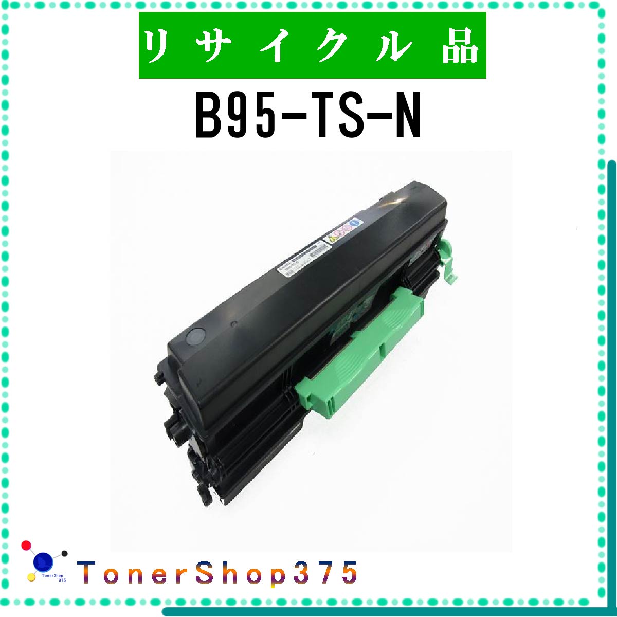 CASIO y B95-TS-N z TCN gi[ TCNHƉF/ISO擾H蒼 STMCF E&Q aĐ