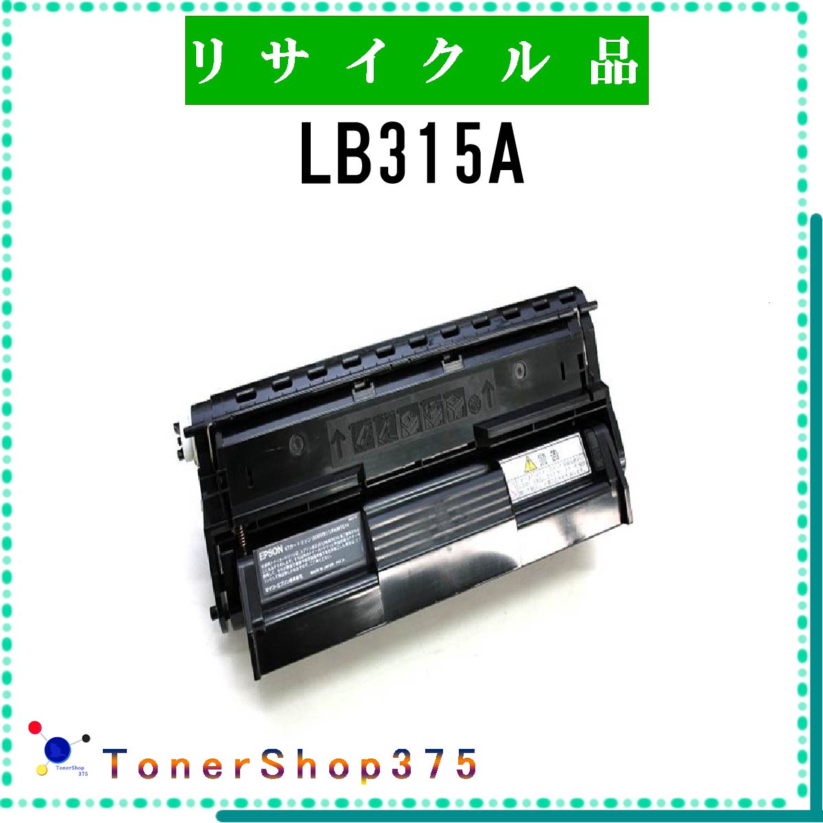 FUJITSU y LB315A z TCN gi[ TCNHƉF/ISO擾H蒼 STMCF E&Q ݌ɕi xm