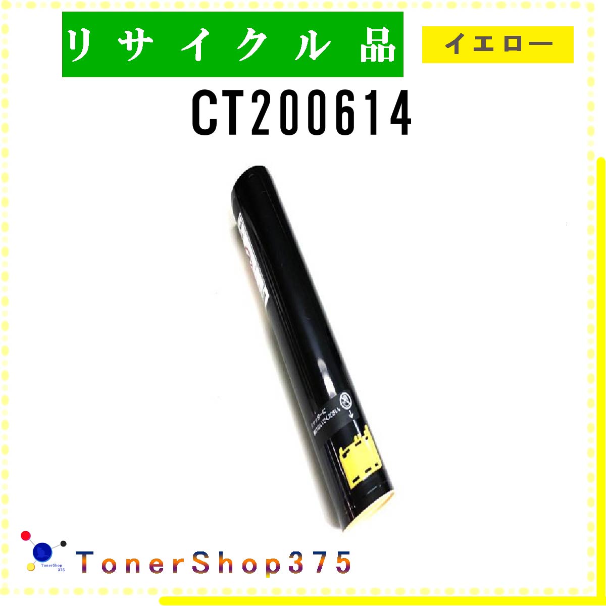 FUJIFILM y CT200614 z CG[ TCN gi[ TCNHƉFH蒼 STMCF ݌ɕi [bNX