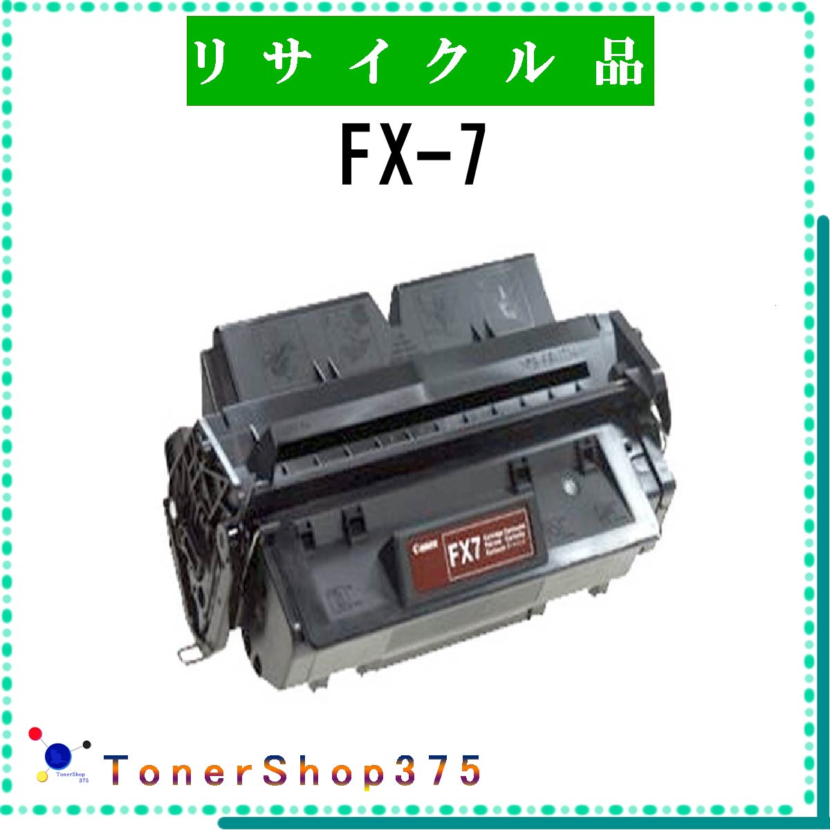 CANON y FX-7 z TCN gi[ TCNHƉF/ISO擾H蒼 STMCF E&Q ݌ɕi Lm