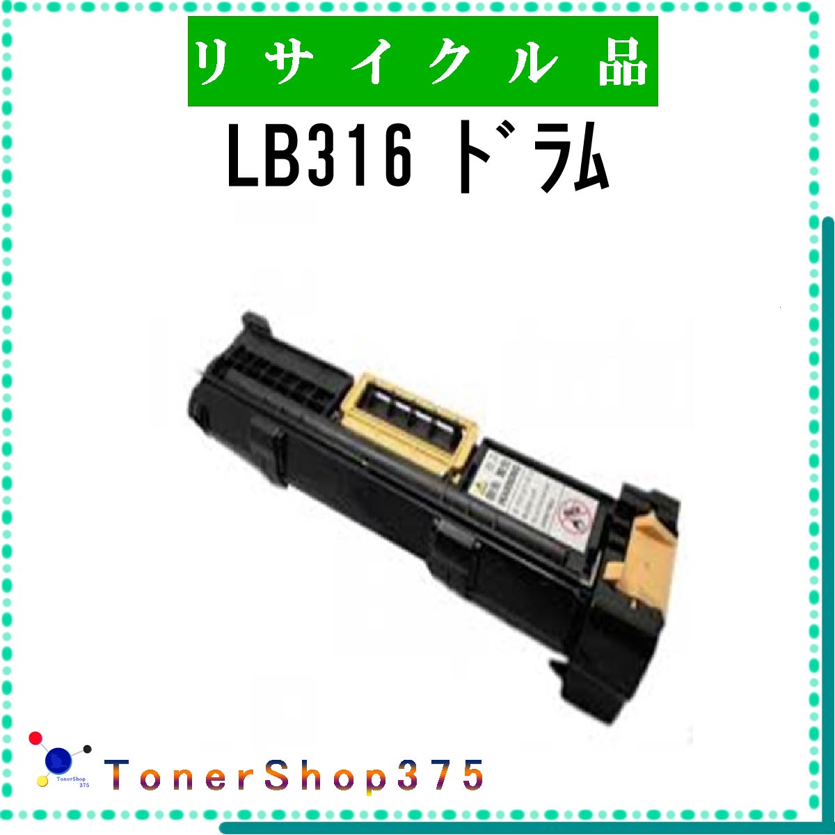 FUJITSU y LB316 z TCN h TCNHƉFH蒼 STMCF ݌ɕi xm