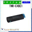 OKI y TNR-C4BC1 z VA TCN gi[ LTCNH蒼 ݌ɕi 