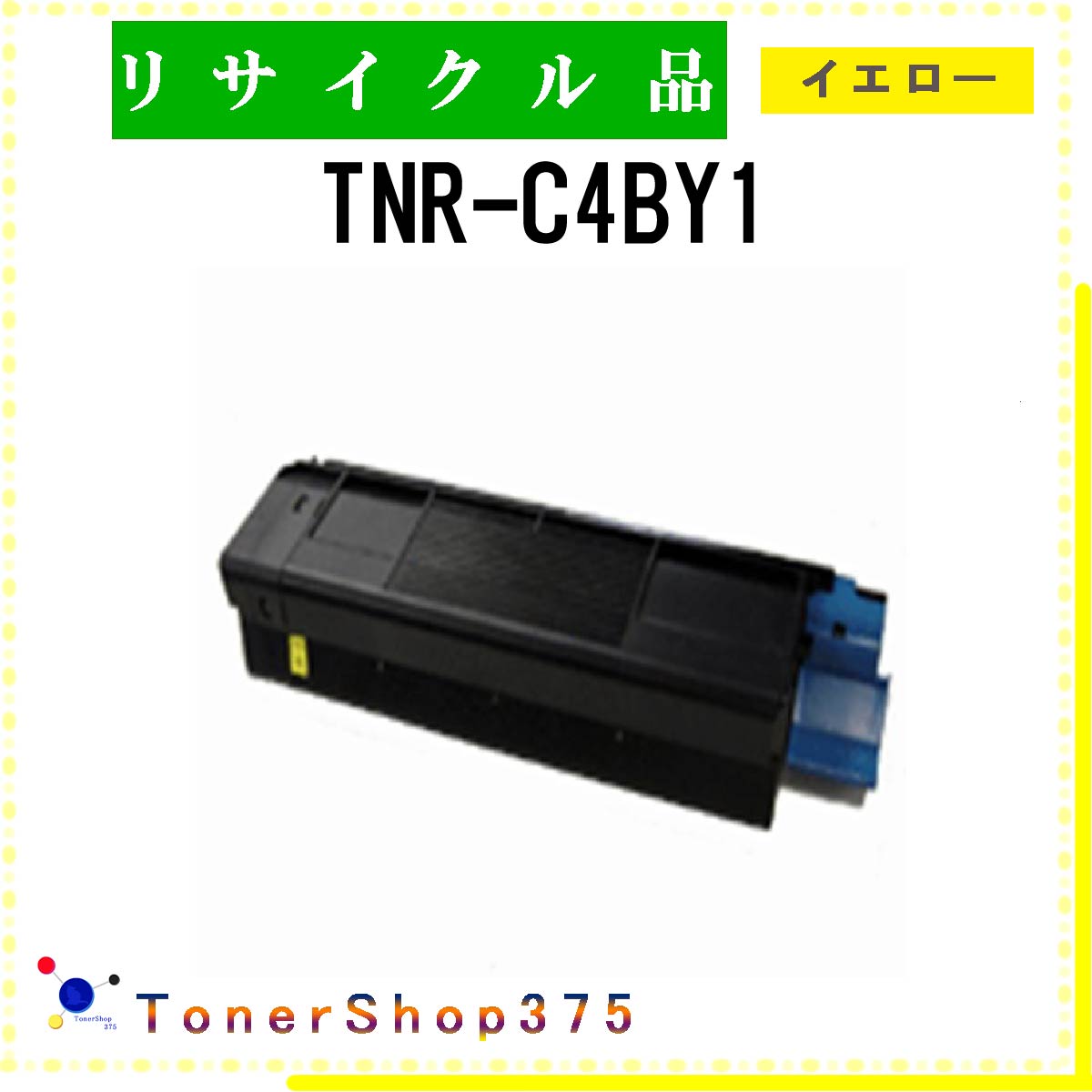 OKI y TNR-C4BY1 z CG[ TCN gi[ LTCNH蒼 ݌ɕi 