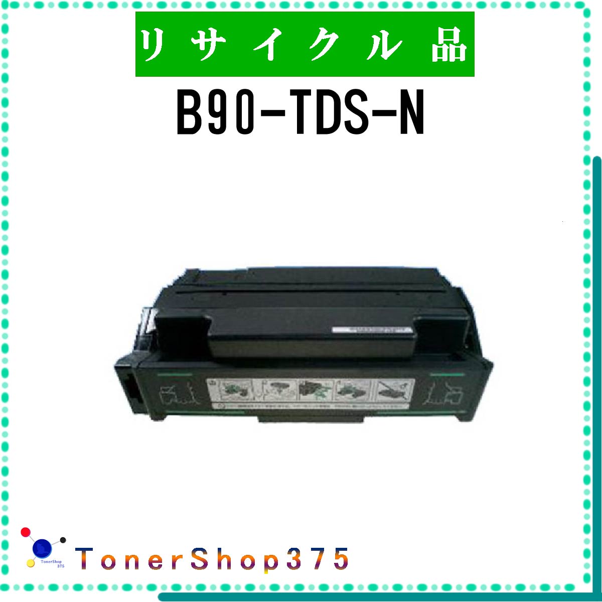 CASIO y B90-TDS-N z TCN gi[ TCNHƉF/ISO擾H蒼 STMCF E&Q ݌ɕi