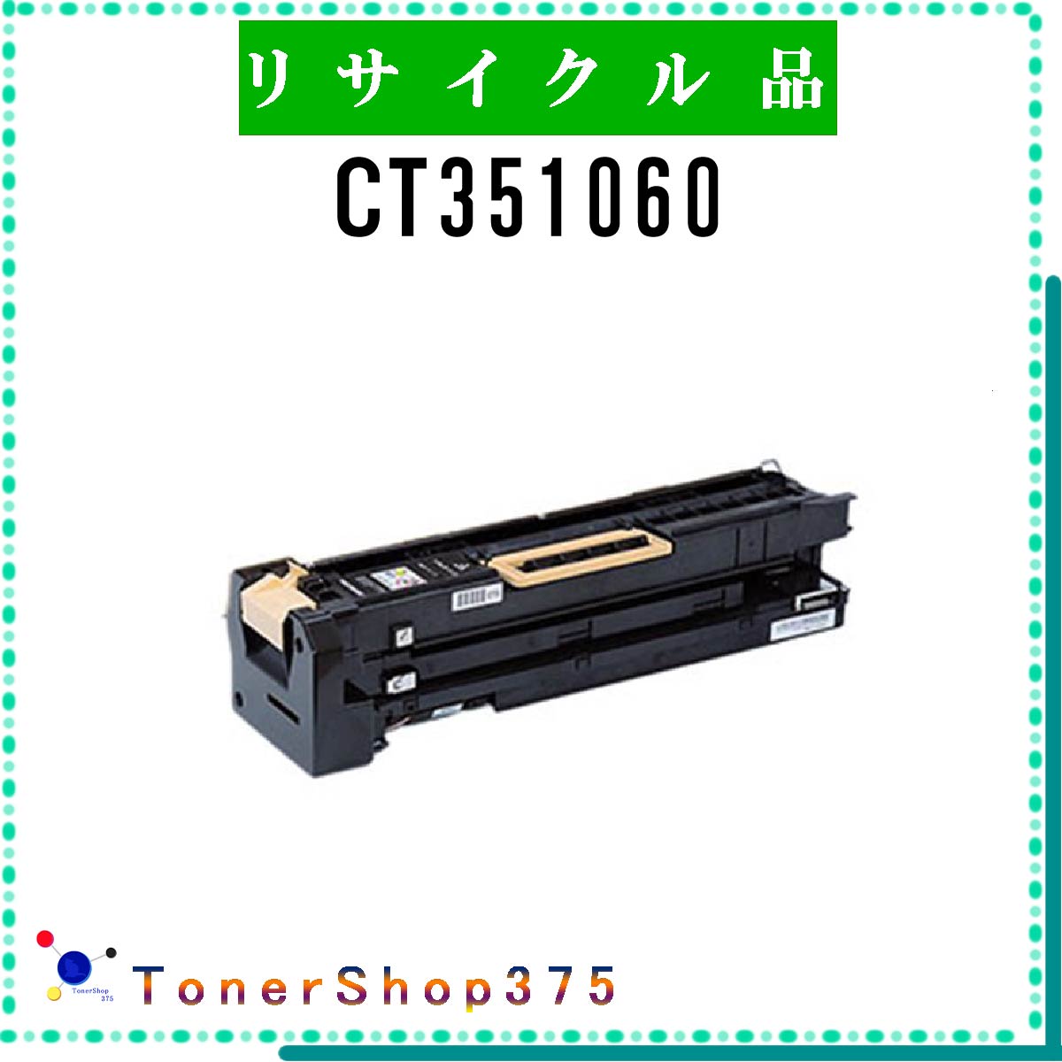 FUJIFILM y CT351060 z TCN h TCNHƉFH蒼 STMCF ݌ɕi [bNX