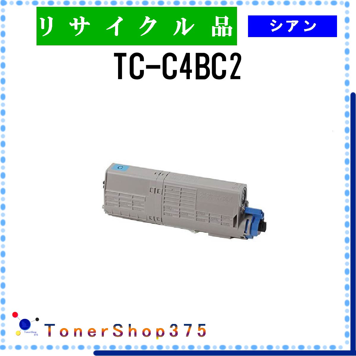 OKI y TC-C4BC2 z VA TCN gi[ TCNHƉFH蒼 STMCF aĐ 