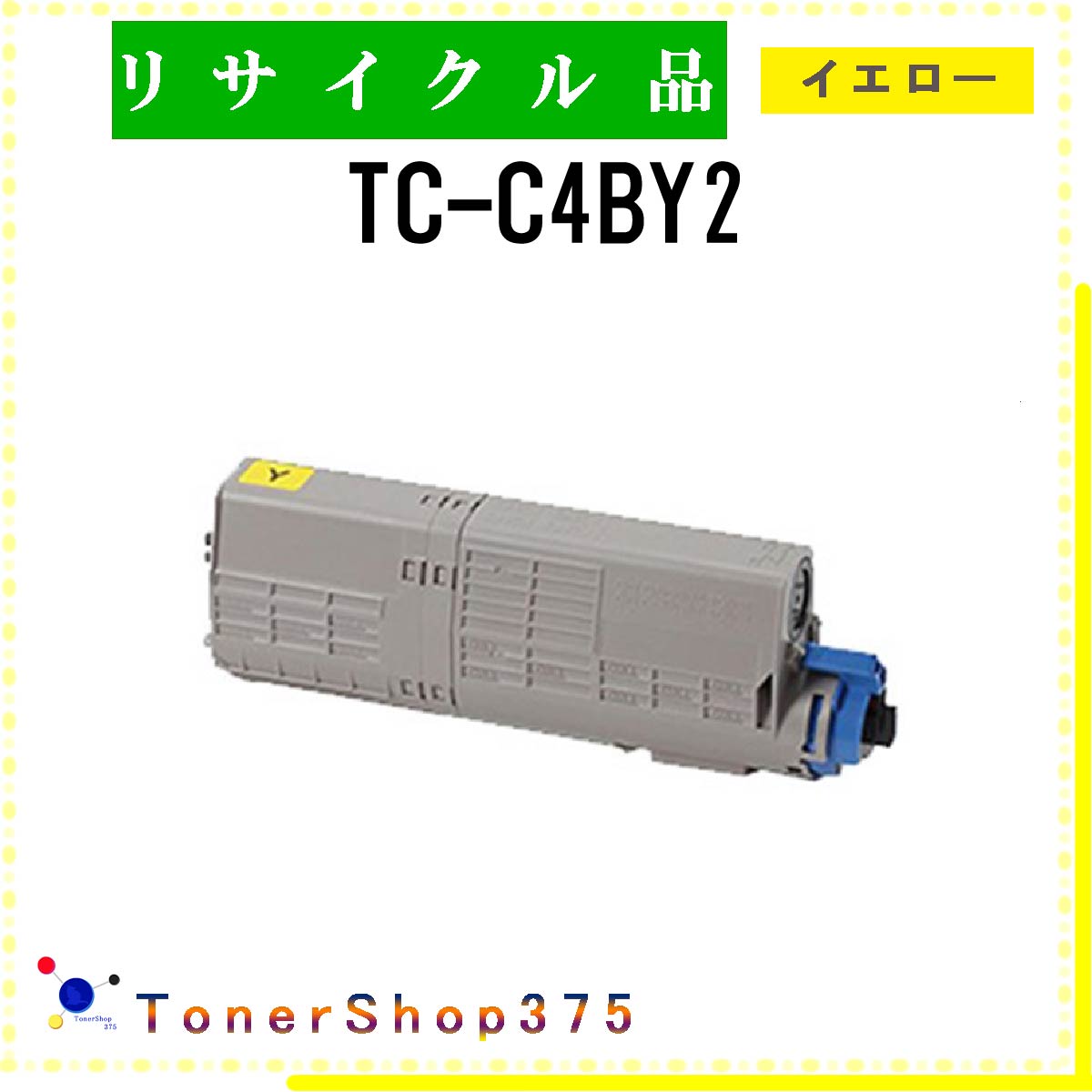 OKI y TC-C4BY2 z CG[ TCN gi[ TCNHƉFH蒼 STMCF aĐ 