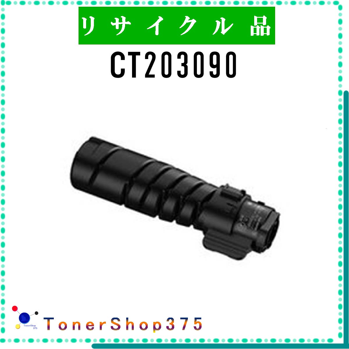 FUJIFILM y CT203090 z TCN gi[ TCNHƉFH蒼 STMCF aĐ [bNX