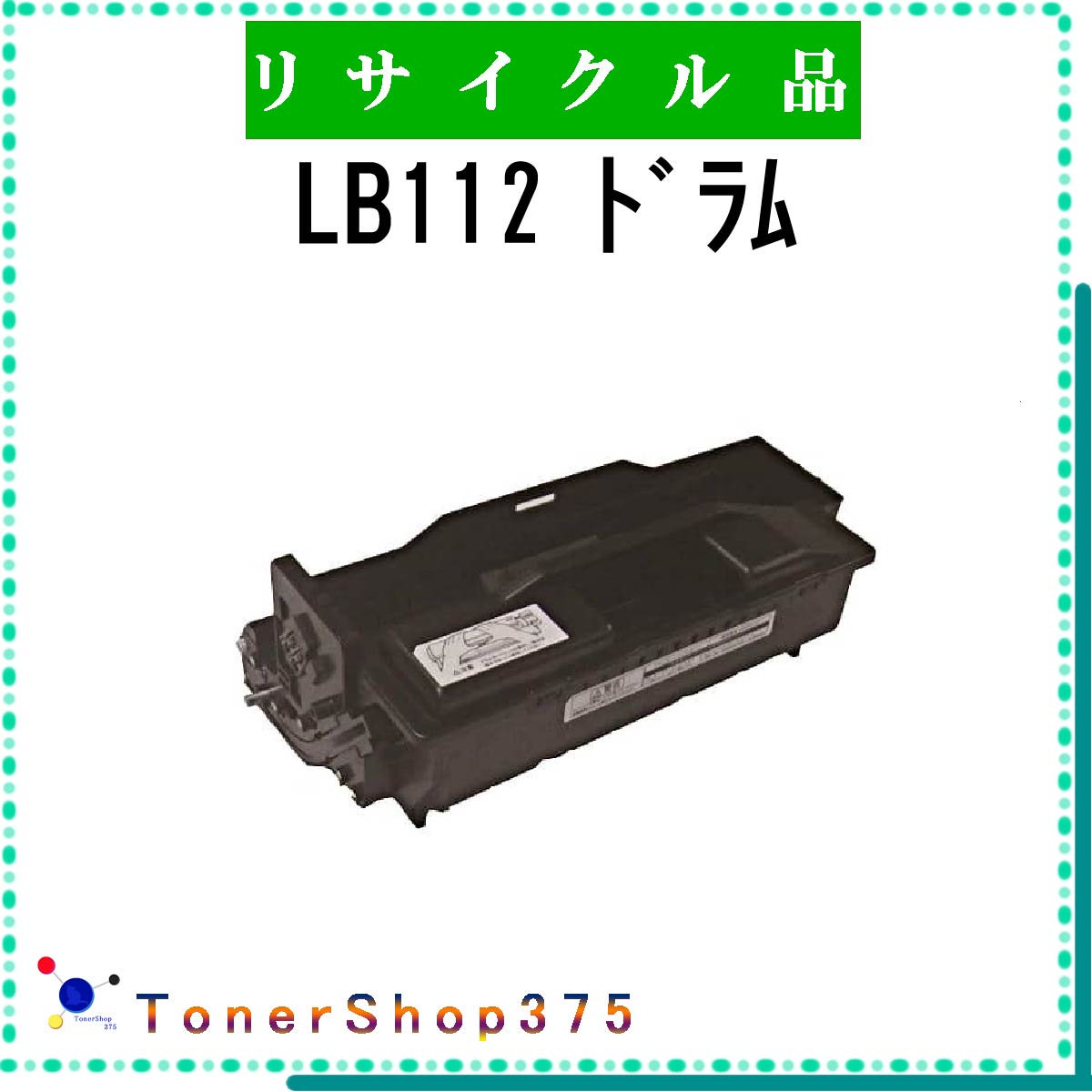 FUJITSU y LB112 z TCN h TCNHƉF/ISO擾H蒼 STMCF E&Q ݌ɕi xm