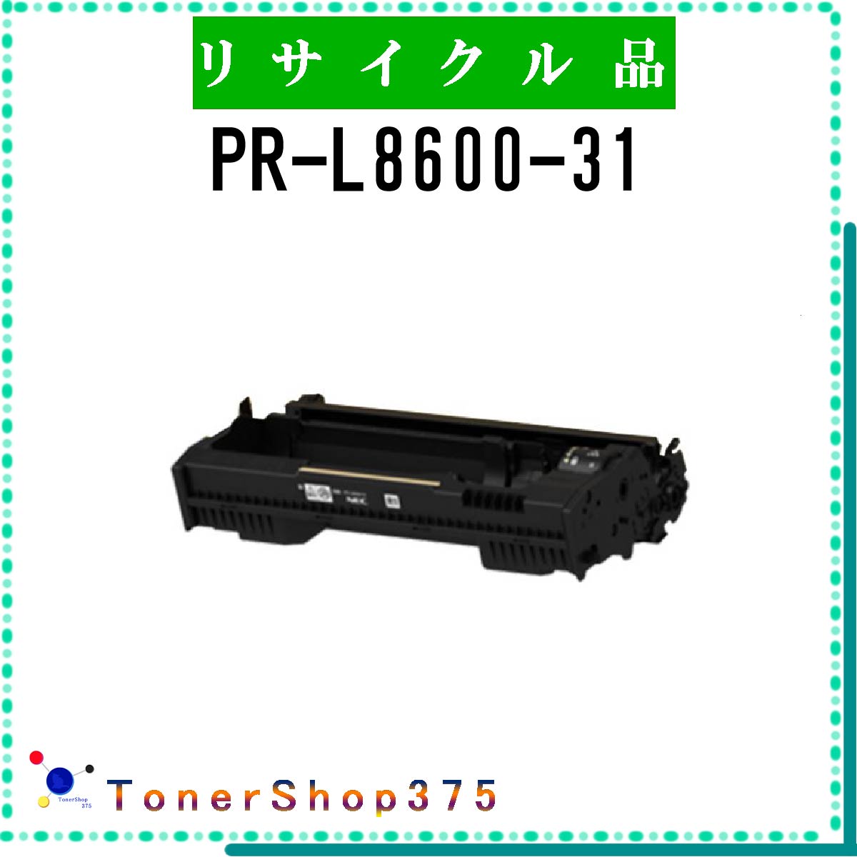 5097.jpg 5097.jpg