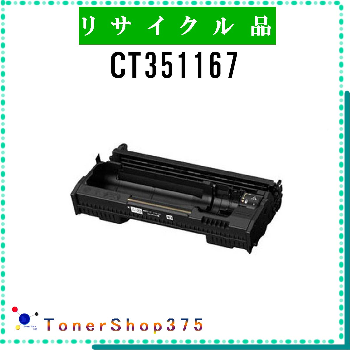 FUJIFILM y CT351167 z TCN h TCNHƉF/ISO擾H蒼 STMCF E&Q ݌ɕi [bNX