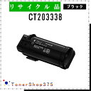 FUJIFILM y CT203338 z ubN TCN gi[ TCNHƉF/ISO擾H蒼 STMCF E&Q aĐ [bNX