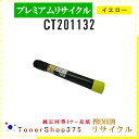 FUJIFILM y CT201132 z CG[ v~ATCN gi[ TCNHƉFH蒼 STMCF ݌ɕi [bNX